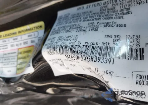 2016 Ford Fusion Energi Se Luxury из США, поврежденный, VIN 3FA6P0PUXGR393391